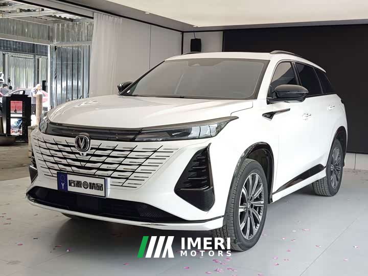Changan CS75PLUS Edition 2.0T Smart Drive Version