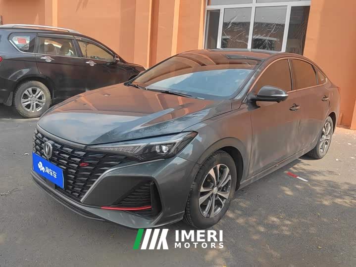 Changan PLUS NE 1.4T GDI DCTPremium Edition