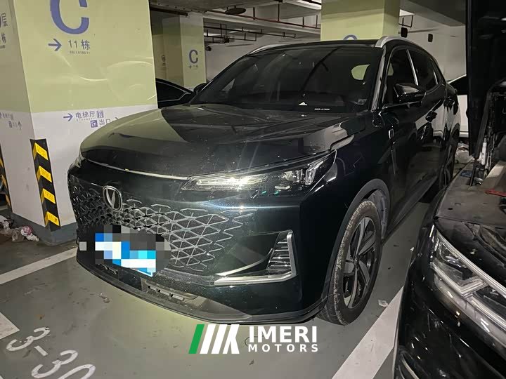 Changan CS55PLUS 1.5T DCTPremium Version