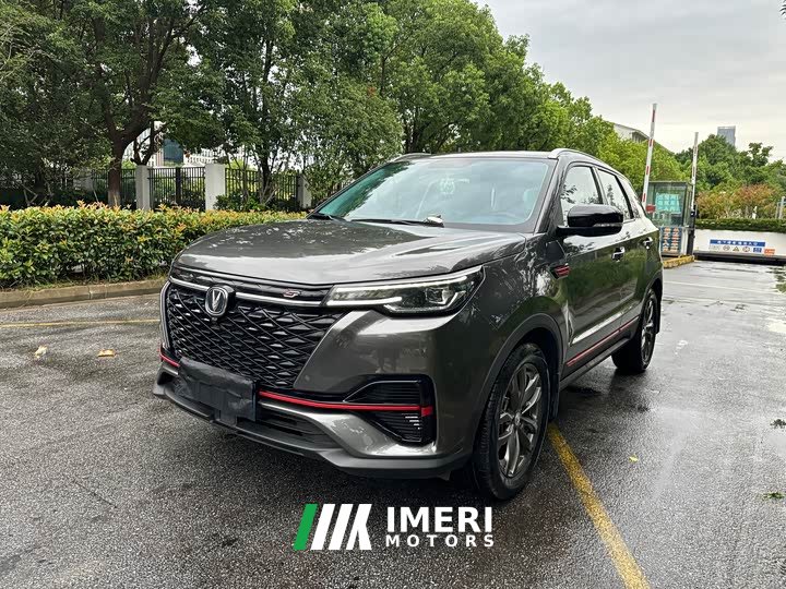 Changan CS55PLUS Edition 1.5T DCTLuxury Version