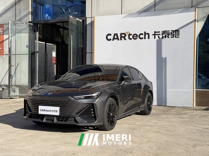 Changan UNI-V 1.5T Premium Version