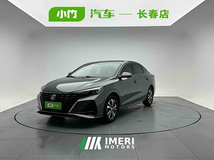 Changan Edition PLUS NE 1.4T GDI DCTPremium Edition
