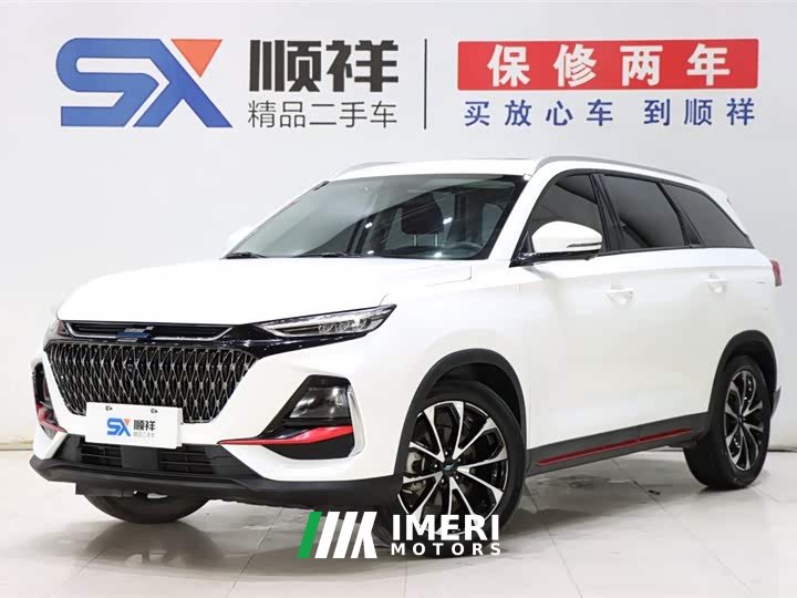 Changan Auchan X7 PLUS Enjoy Edition 1.5T Automatic Premium
