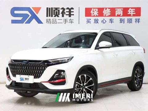 2023 Changan X7 PLUS Edition 1.5TPremium Version - car from China