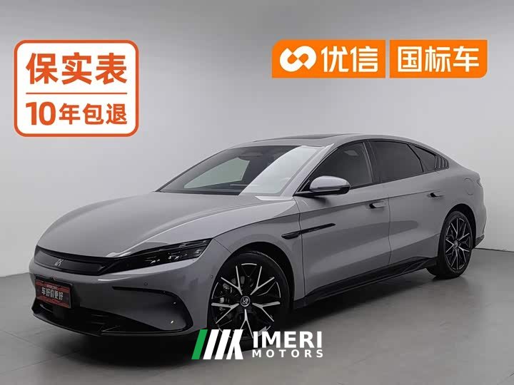 BYD DM-i Smart Drive Edition 125KMPremium Version