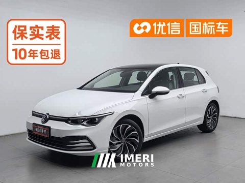 2022 2021 Model 280TSI DSG Pro - ავტომობილი ჩინეთიდან
