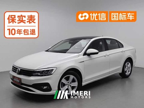2021 Model 230TSI DSG Edition - ავტომობილი ჩინეთიდან