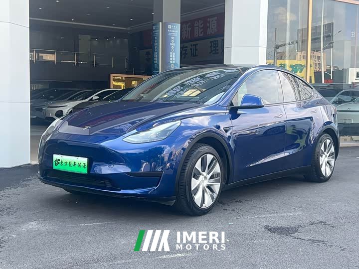 Tesla Model Y Edition