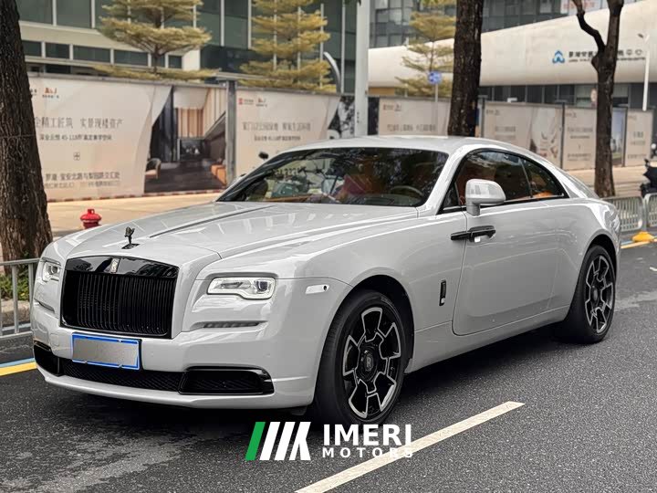 Rolls-Royce Phantom 6.6T Version
