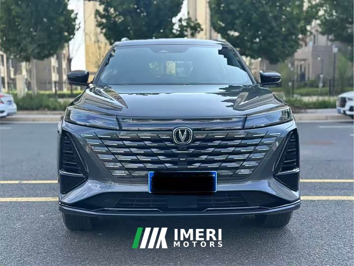 Changan CS75PLUS 1.5T Flagship Version