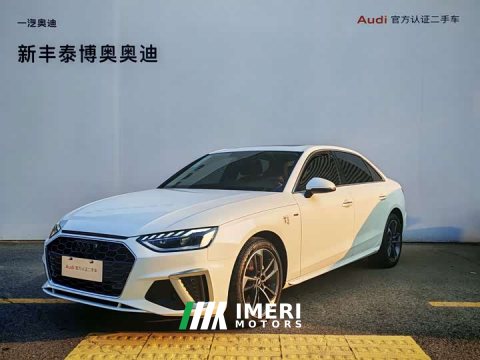 2022 A4L 2022 Model 40 TFSI Fashion Version - ავტომობილი ჩინეთიდან
