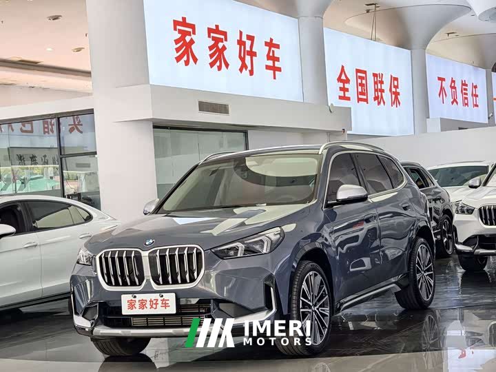 BMW X1 xDrive25Li M
