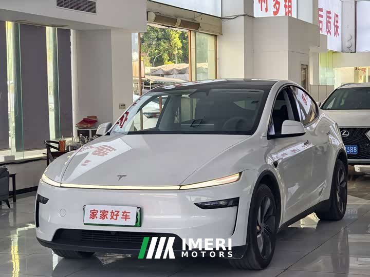 Tesla Model Y Edition