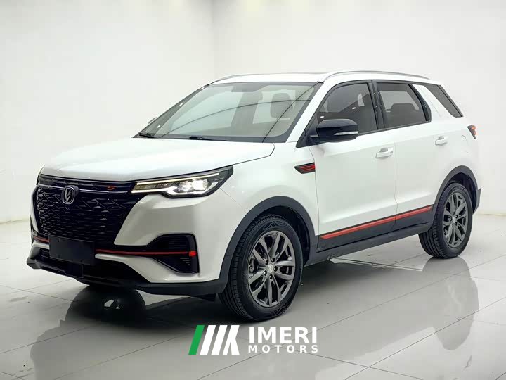 Changan CS55PLUS Edition 1.5T DCTPremium Version
