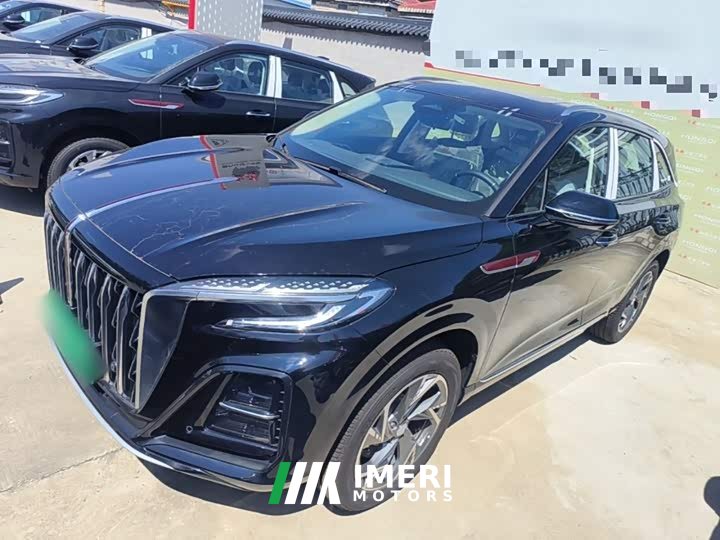 FAW HS3 PHEV 125km 200Anniversary Edition