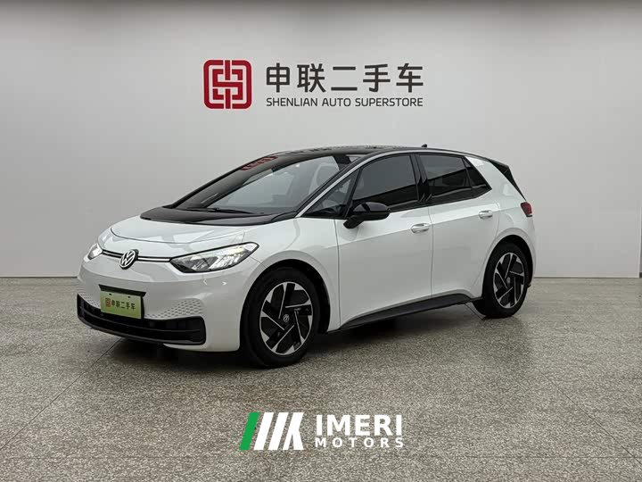 Volkswagen ID.3 Smart Edition
