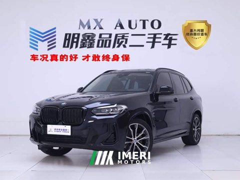 2023 BMW X3 xDrive30i Version M - ავტომობილი ჩინეთიდან