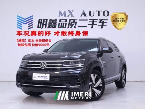 2021 Volkswagen X 330TSI 2WDLuxury Edition - ავტომობილი ჩინეთიდან