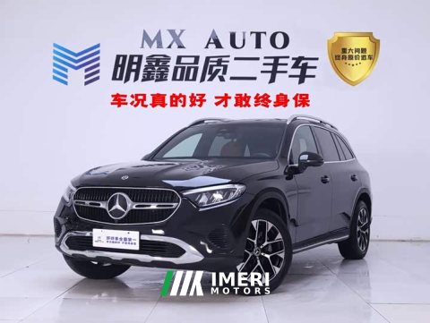 2024 Mercedes-Benz GLC 260 L 4MATIC Version 5 - ავტომობილი ჩინეთიდან