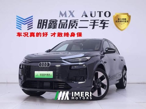 2025 Audi Q6L e-tron Edition - ავტომობილი ჩინეთიდან
