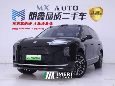 2025 Nio ES8 Luxury Edition - ავტომობილი ჩინეთიდან