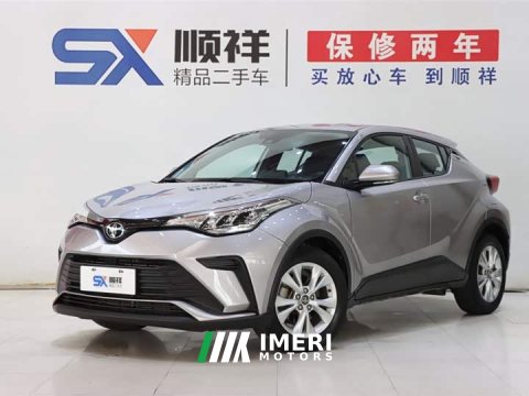2022 Toyota IZOA 2.0L Edition - ავტომობილი ჩინეთიდან
