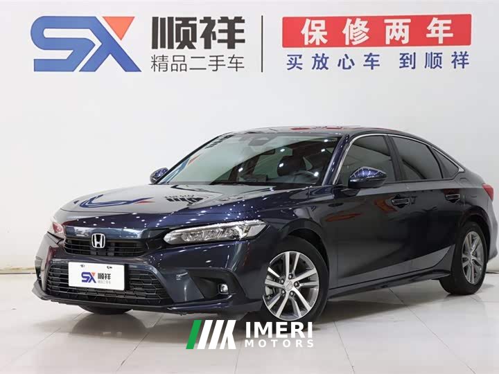 Honda Civic 240TURBO CVT Edition