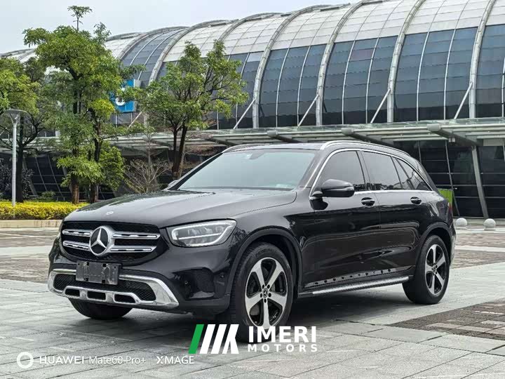 Mercedes-Benz GLC 300 L 4MATIC Version