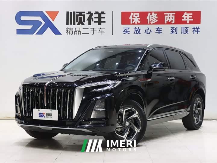 Hongqi HS3 2024 1.5T Shanwei Edition