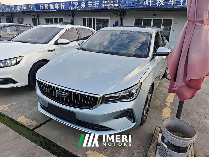 Nio 1.8L DHT Edition