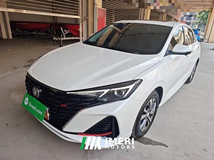 Changan Edition PLUS NE 1.4T GDI DCTPremium Edition