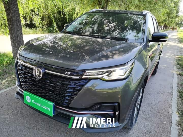 Changan CS55PLUS Edition 1.5T DCTLuxury Version