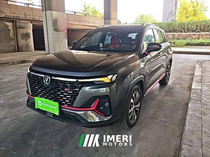 Changan CS35PLUS NE 1.4T DCTLuxury Version