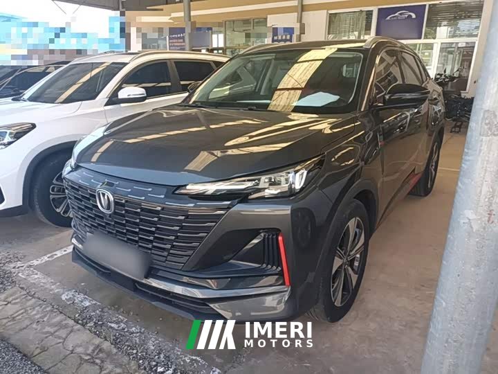 Changan CS55PLUS 1.5T DCT Version