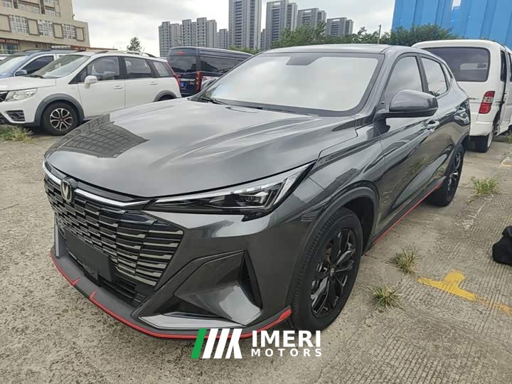 Changan X5 PLUS 1.5T PRO