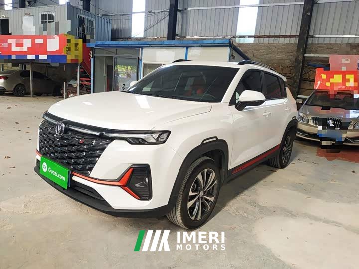 Changan CS35PLUS Edition 1.4T DCTLuxury Version