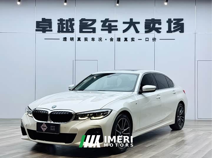 BMW 3 Series 2022 325Li M Sports Package