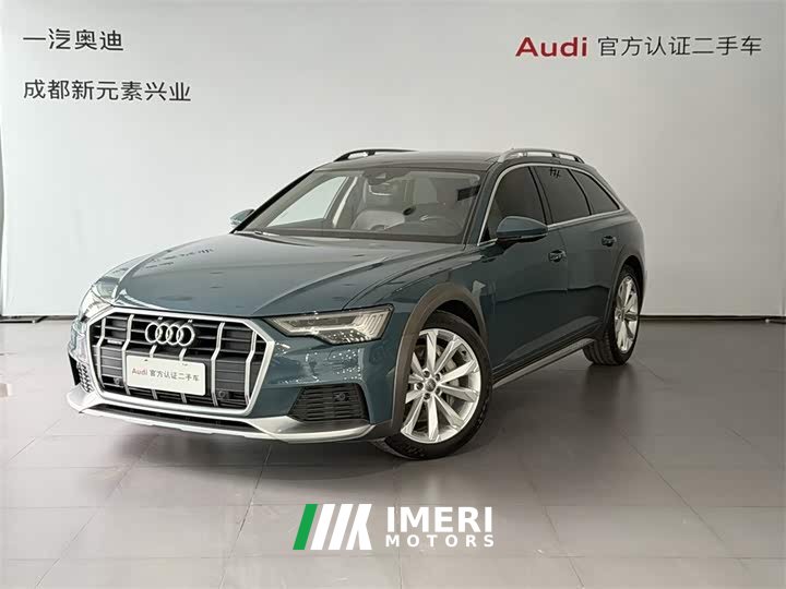Audi A6 (imported) 2020 allroad quattro explorer 55 TFSI exclusive off-road type