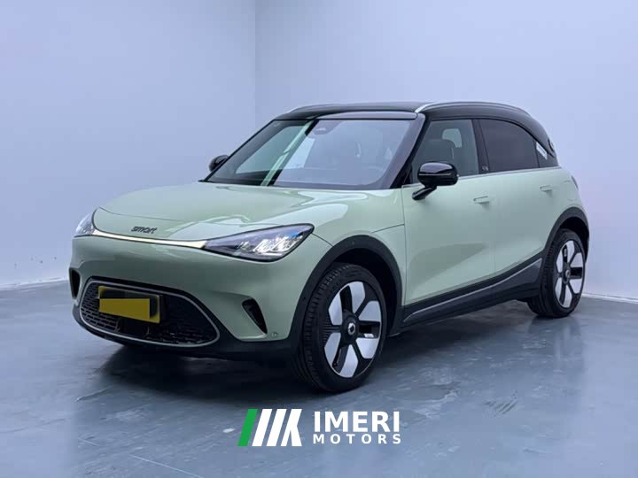 smart#1 Edition