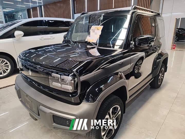 Baojun Flagship Edition