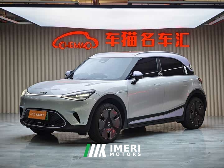 smart#1 Premium Edition