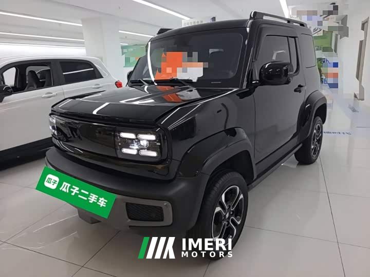 Baojun Flagship Edition