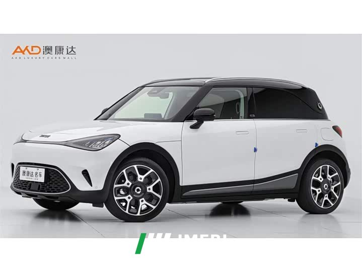 smart#1 Pulse Edition