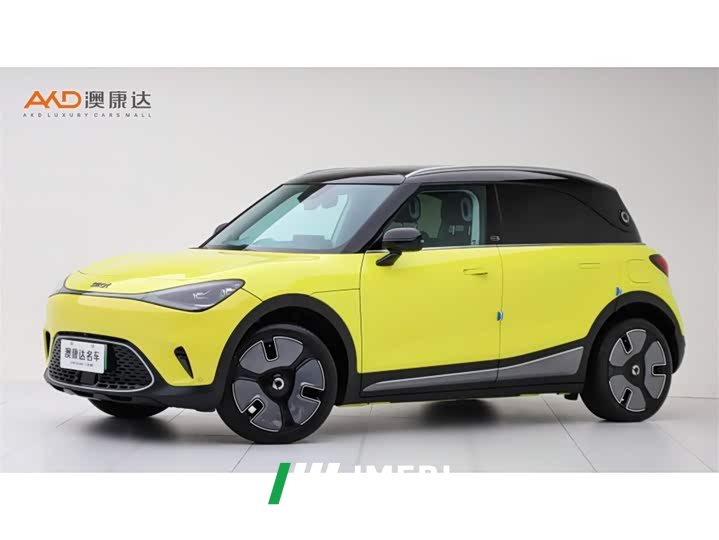 smart#1 Premium Edition