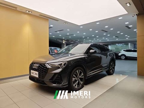 2021 Audi Q3 Sportback 40 TFSI Fashion Version - ავტომობილი ჩინეთიდან