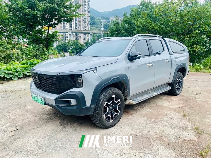 Changan Edition Luxury Version Dual MotorAWD