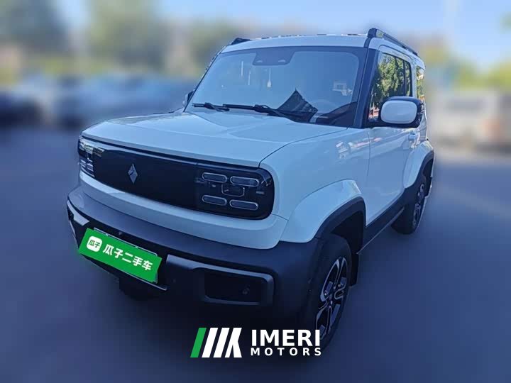 Baojun Edition