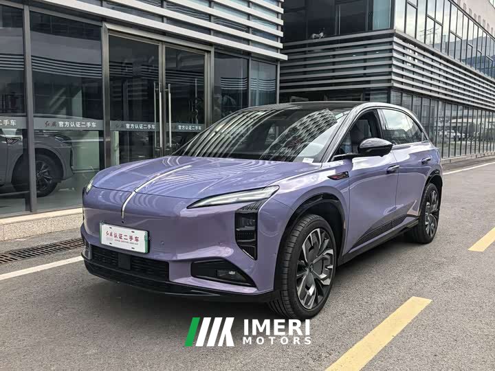 FAW 08 680 UltraAWD Edition