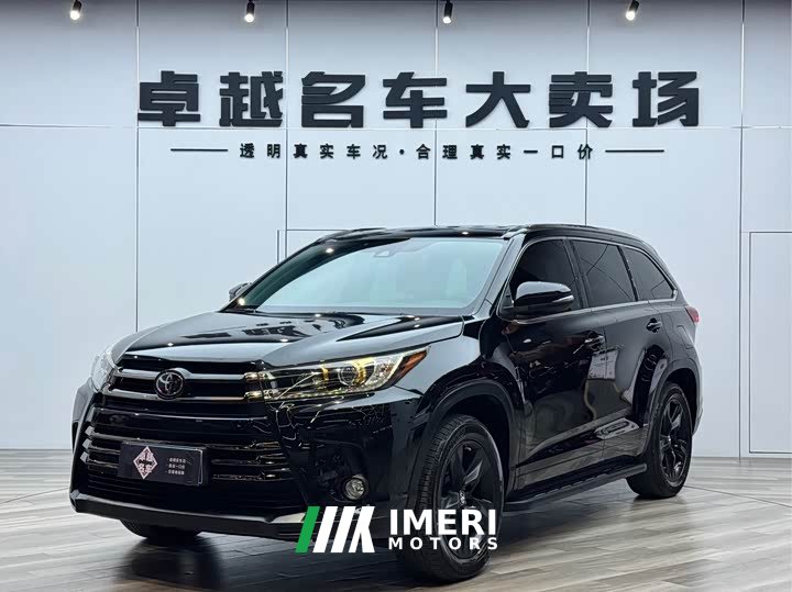 Toyota Highlander 2.0T AWD Edition 7