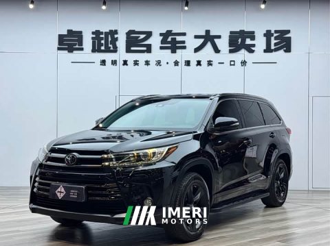 2021 BYD 2.0T AWD Edition 7 - ავტომობილი ჩინეთიდან